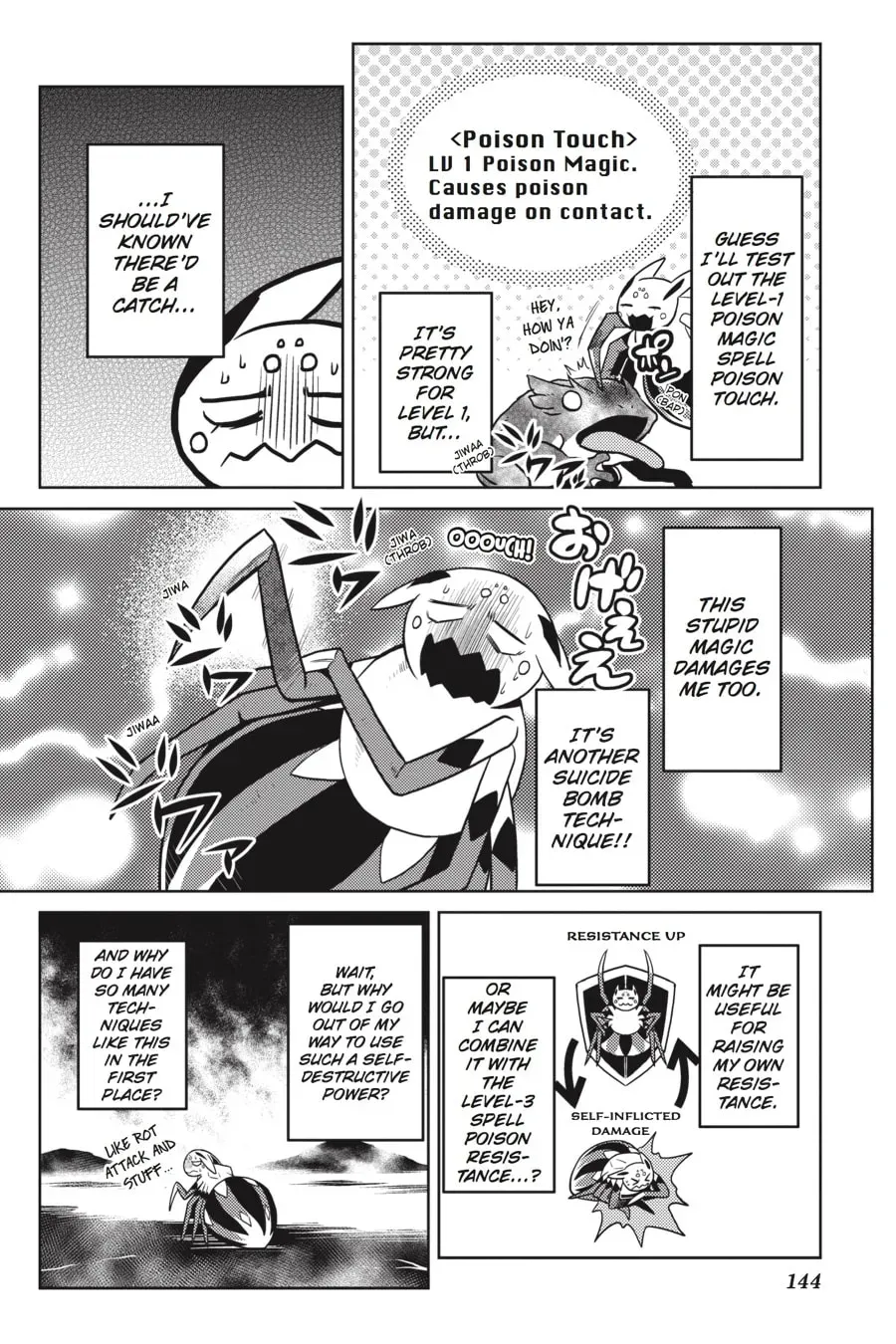 Read So I'm a Spider, So What EN Manga Online
