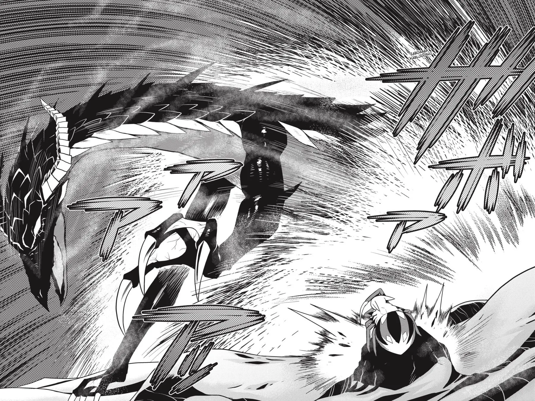 Read So I'm a Spider, So What EN Manga Online