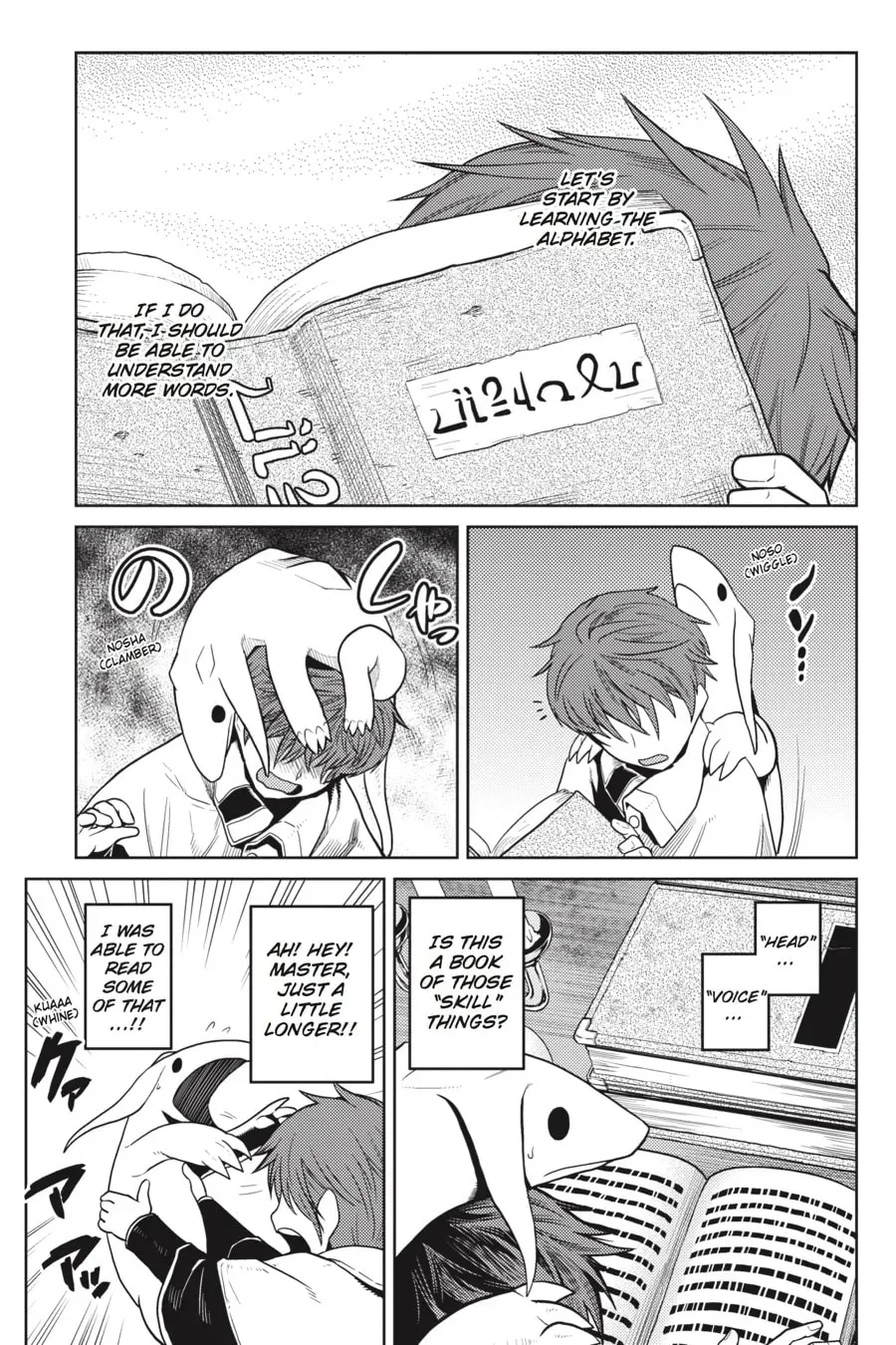 Read So I'm a Spider, So What EN Manga Online