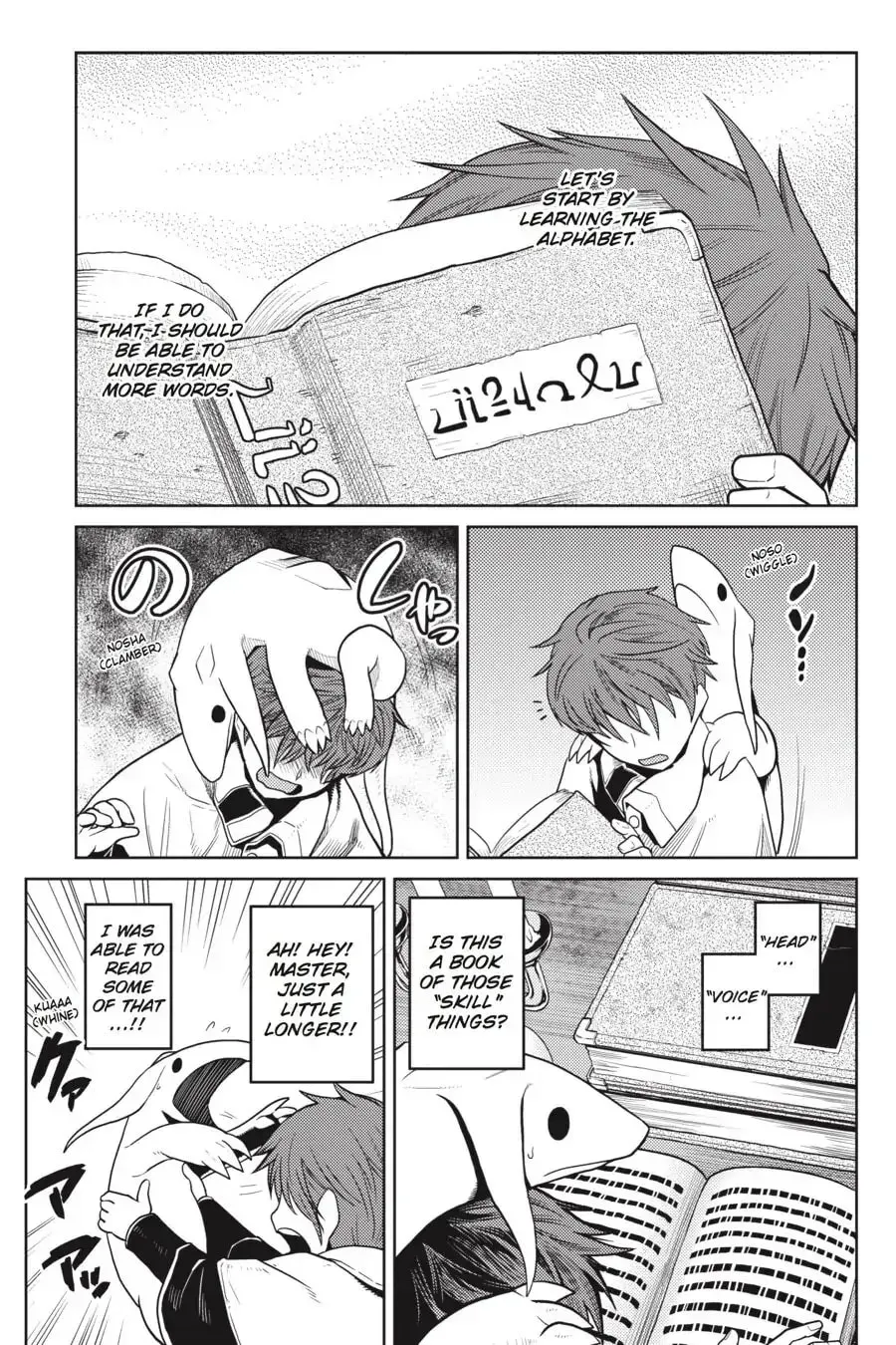 Read So I'm a Spider, So What EN Manga Online