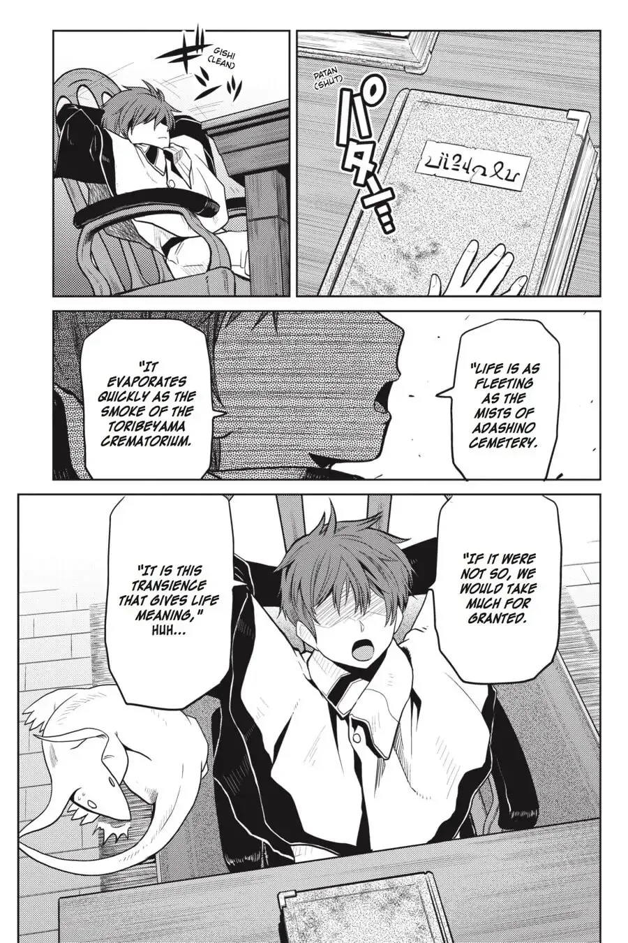 Read So I'm a Spider, So What EN Manga Online