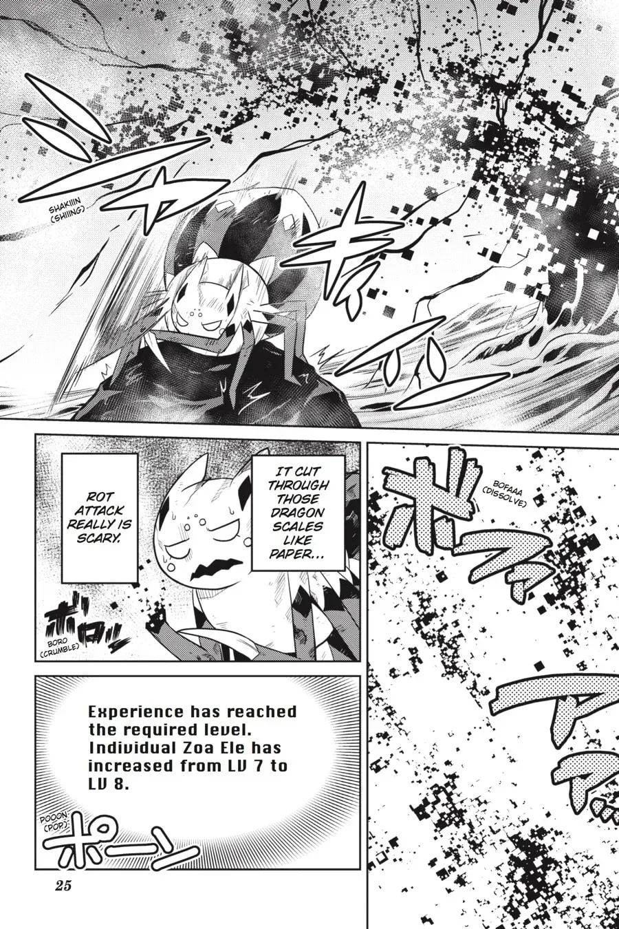 Read So I'm a Spider, So What EN Manga Online