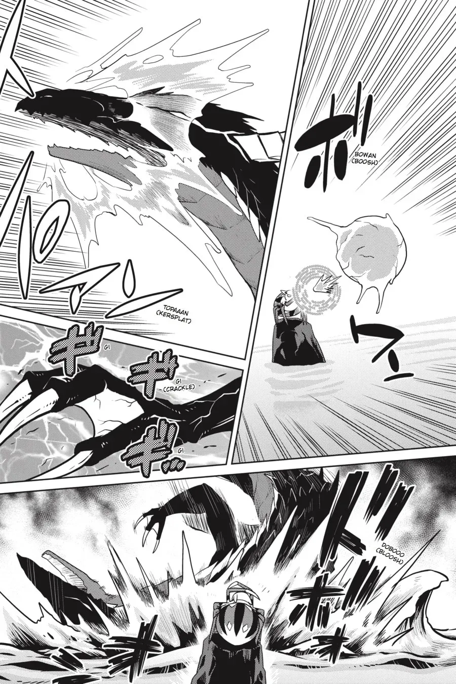 Read So I'm a Spider, So What EN Manga Online
