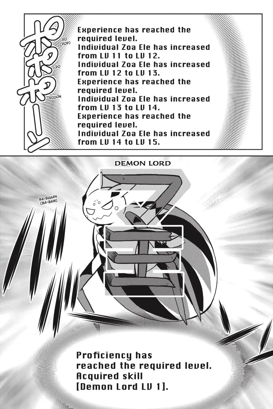 Read So I'm a Spider, So What EN Manga Online