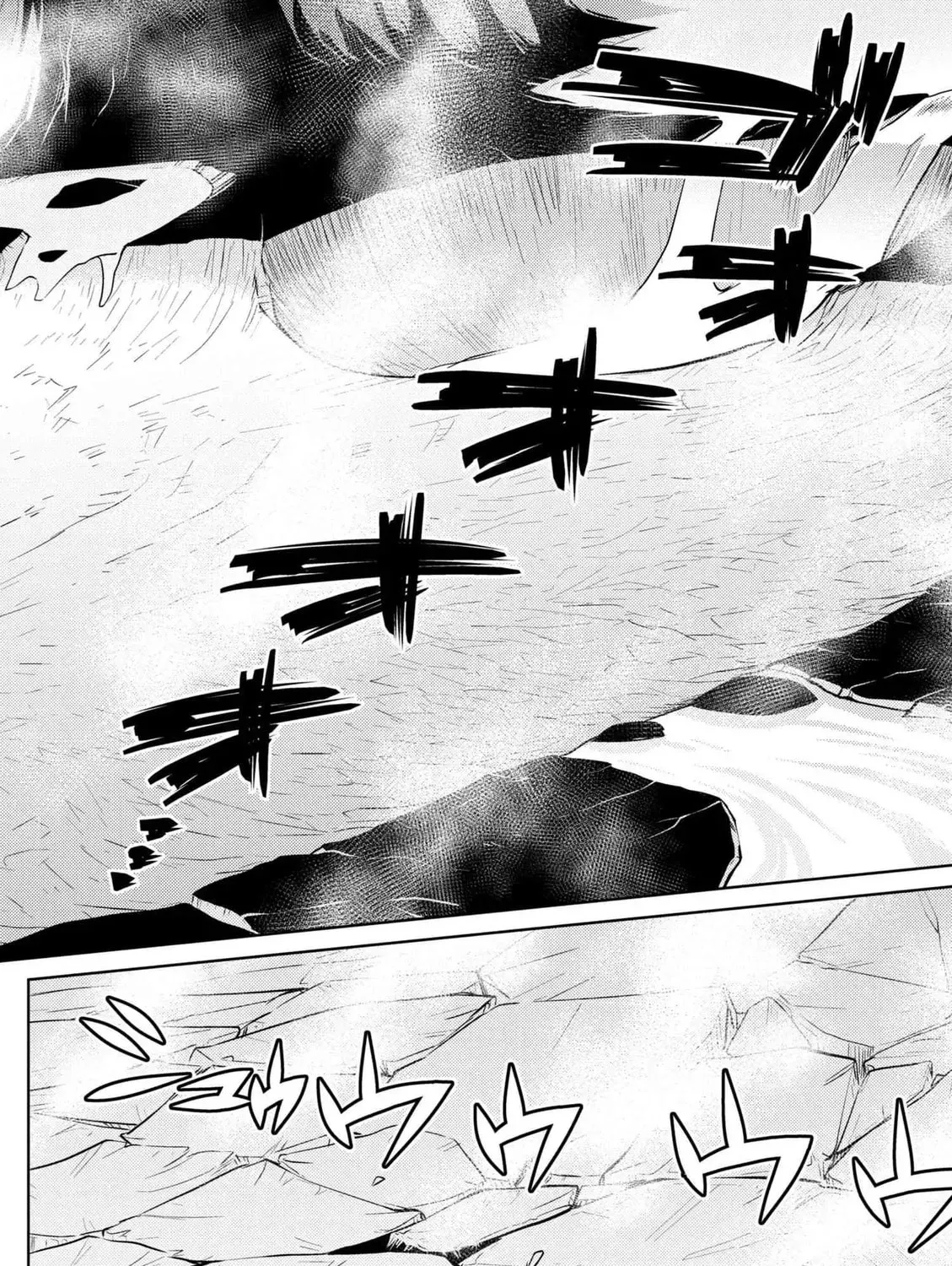 Read So I'm a Spider, So What EN Manga Online
