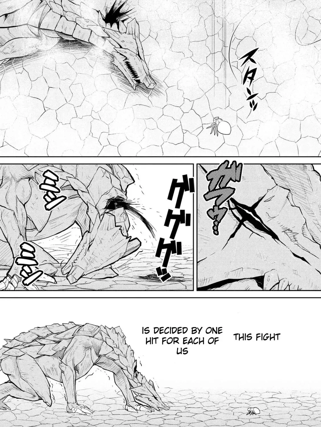 Read So I'm a Spider, So What EN Manga Online
