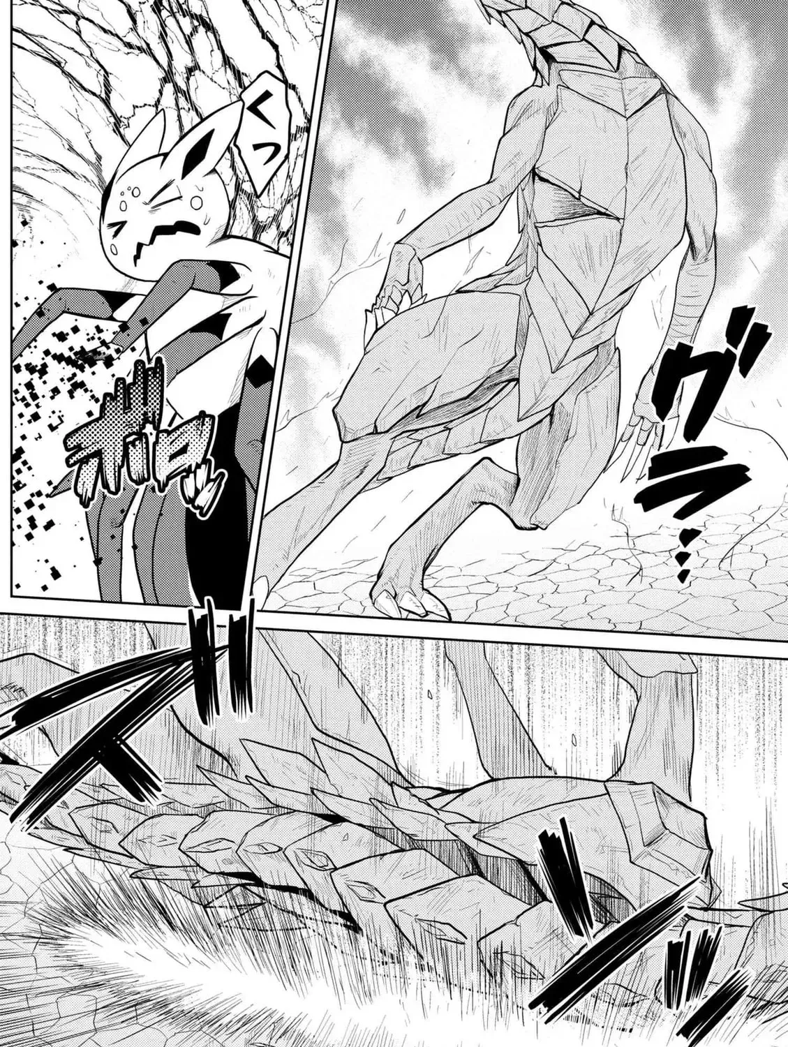 Read So I'm a Spider, So What EN Manga Online