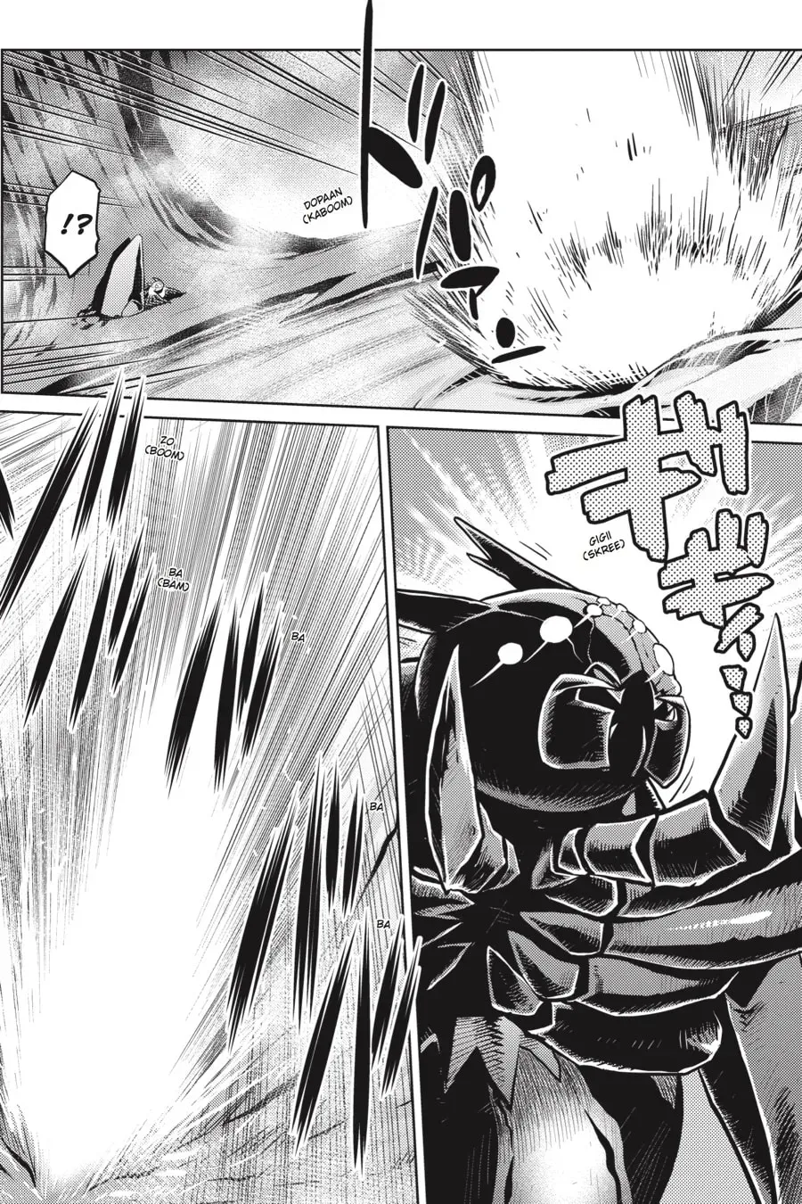 Read So I'm a Spider, So What EN Manga Online