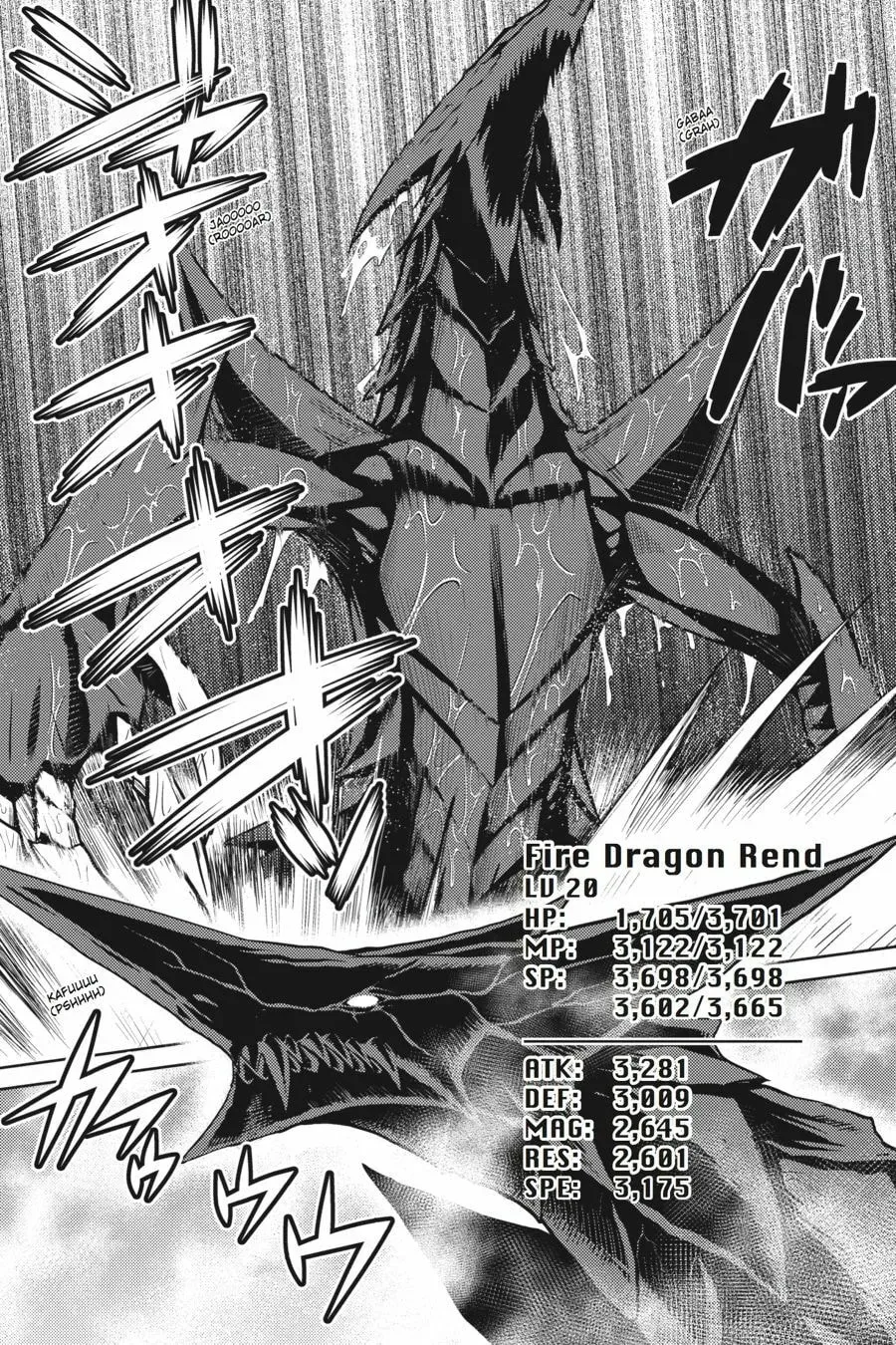 Read So I'm a Spider, So What EN Manga Online