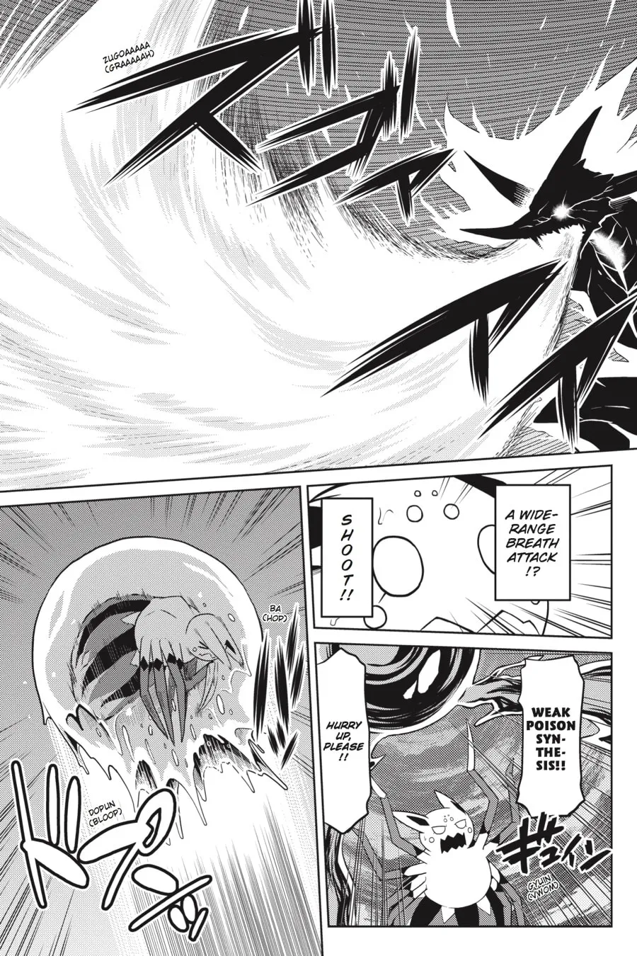 Read So I'm a Spider, So What EN Manga Online