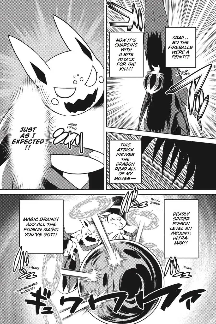 Read So I'm a Spider, So What EN Manga Online
