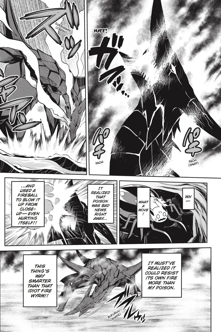 Read So I'm a Spider, So What EN Manga Online