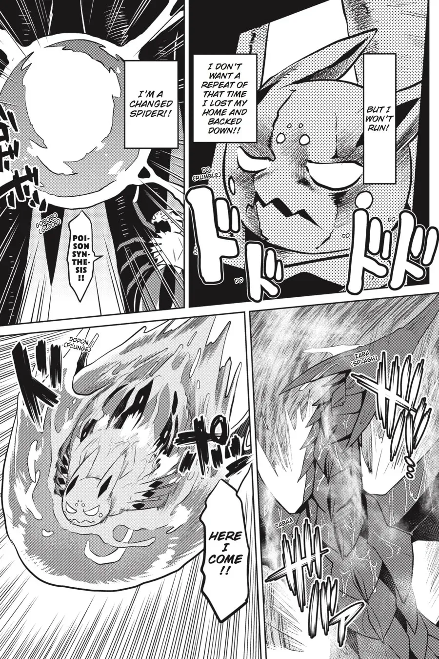 Read So I'm a Spider, So What EN Manga Online