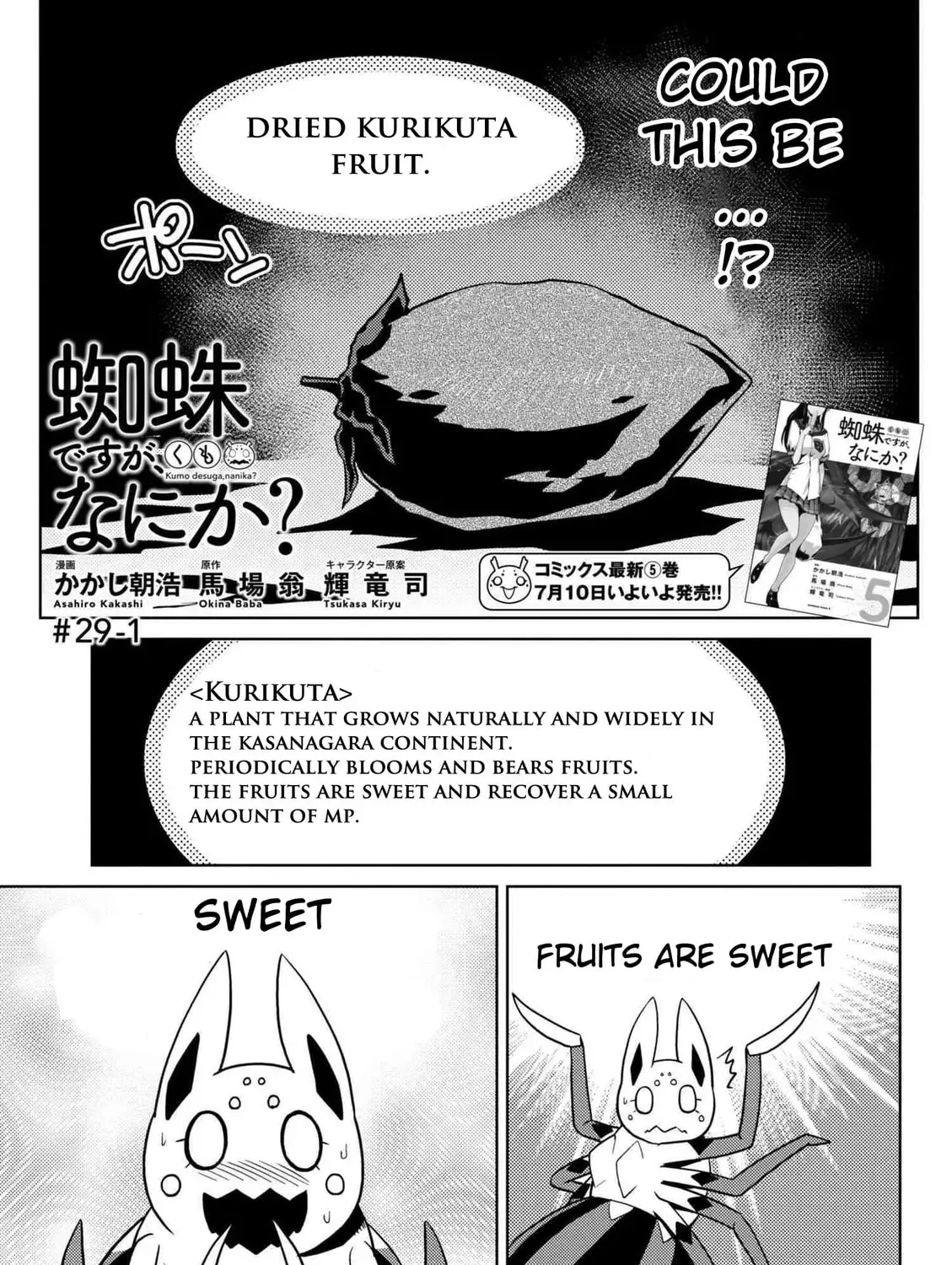 Read So I'm a Spider, So What EN Manga Online