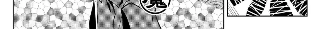 Read So I'm a Spider, So What EN Manga Online
