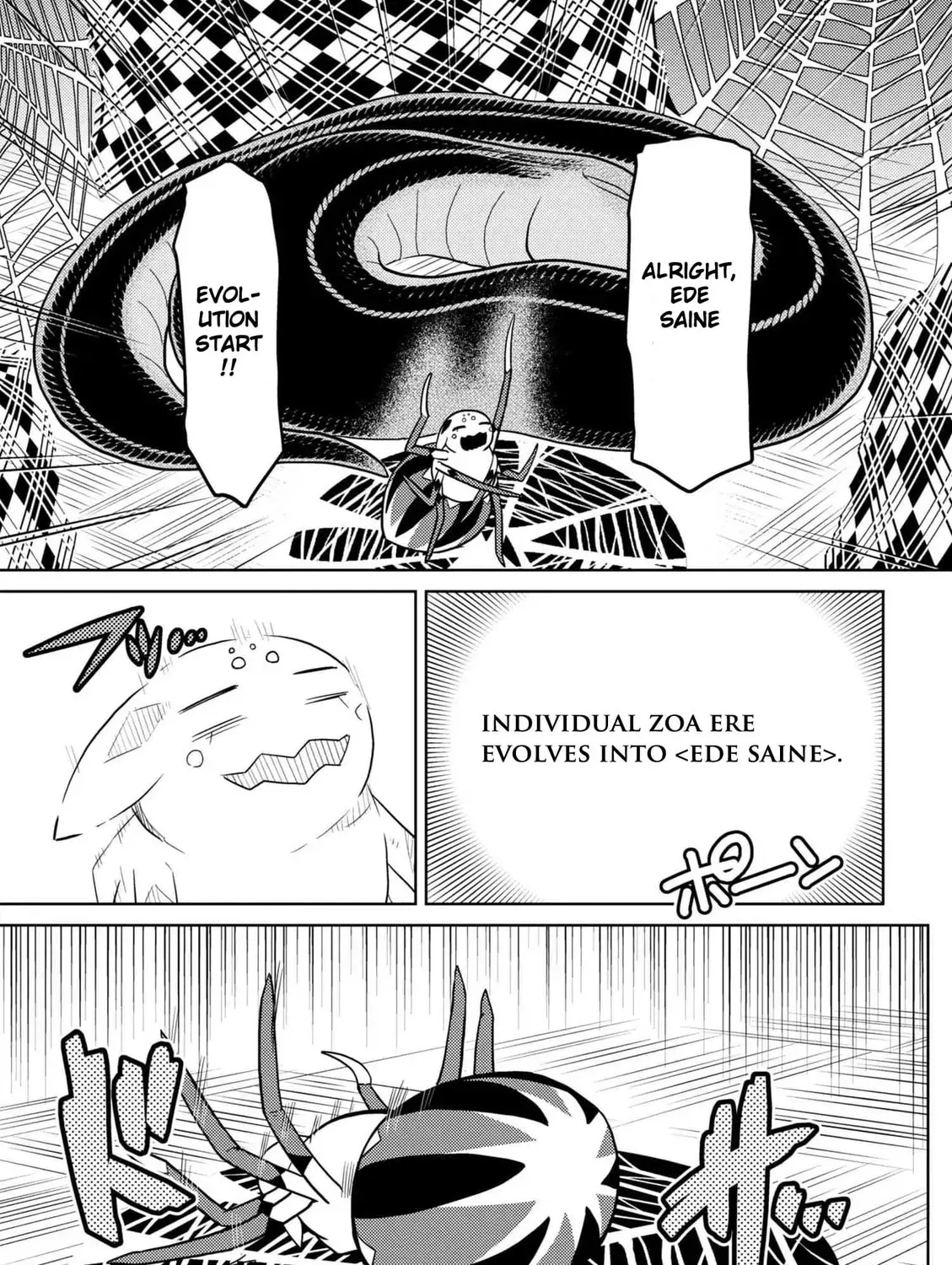 Read So I'm a Spider, So What EN Manga Online