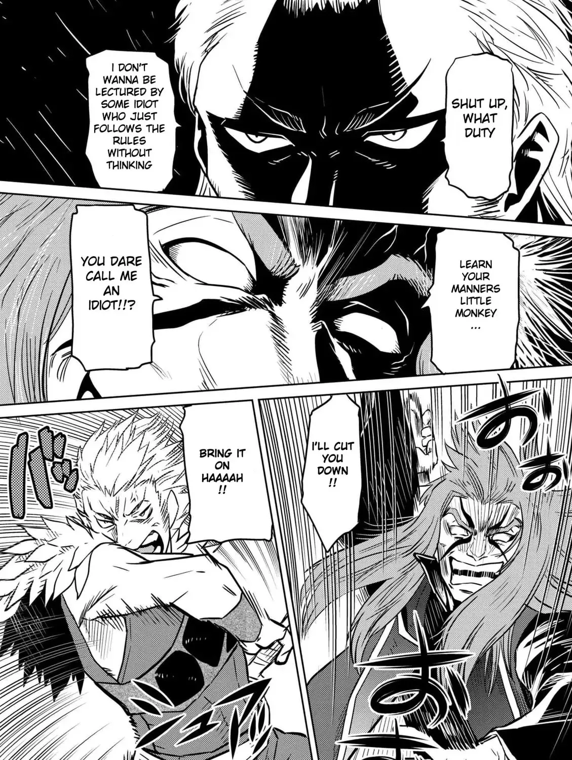 Read So I'm a Spider, So What EN Manga Online