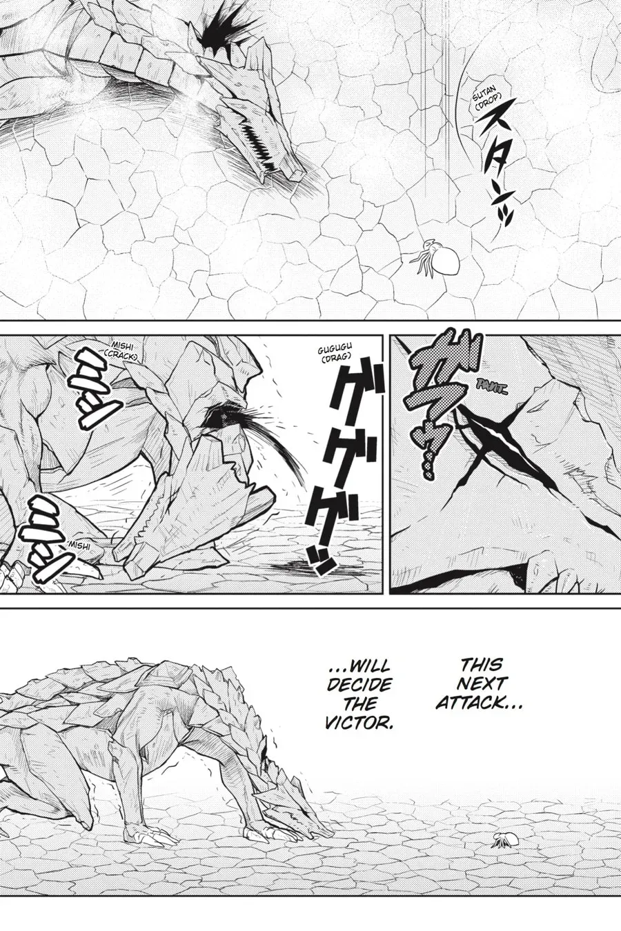 Read So I'm a Spider, So What EN Manga Online