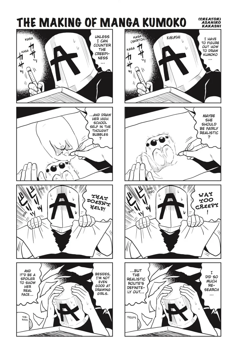 Read So I'm a Spider, So What EN Manga Online