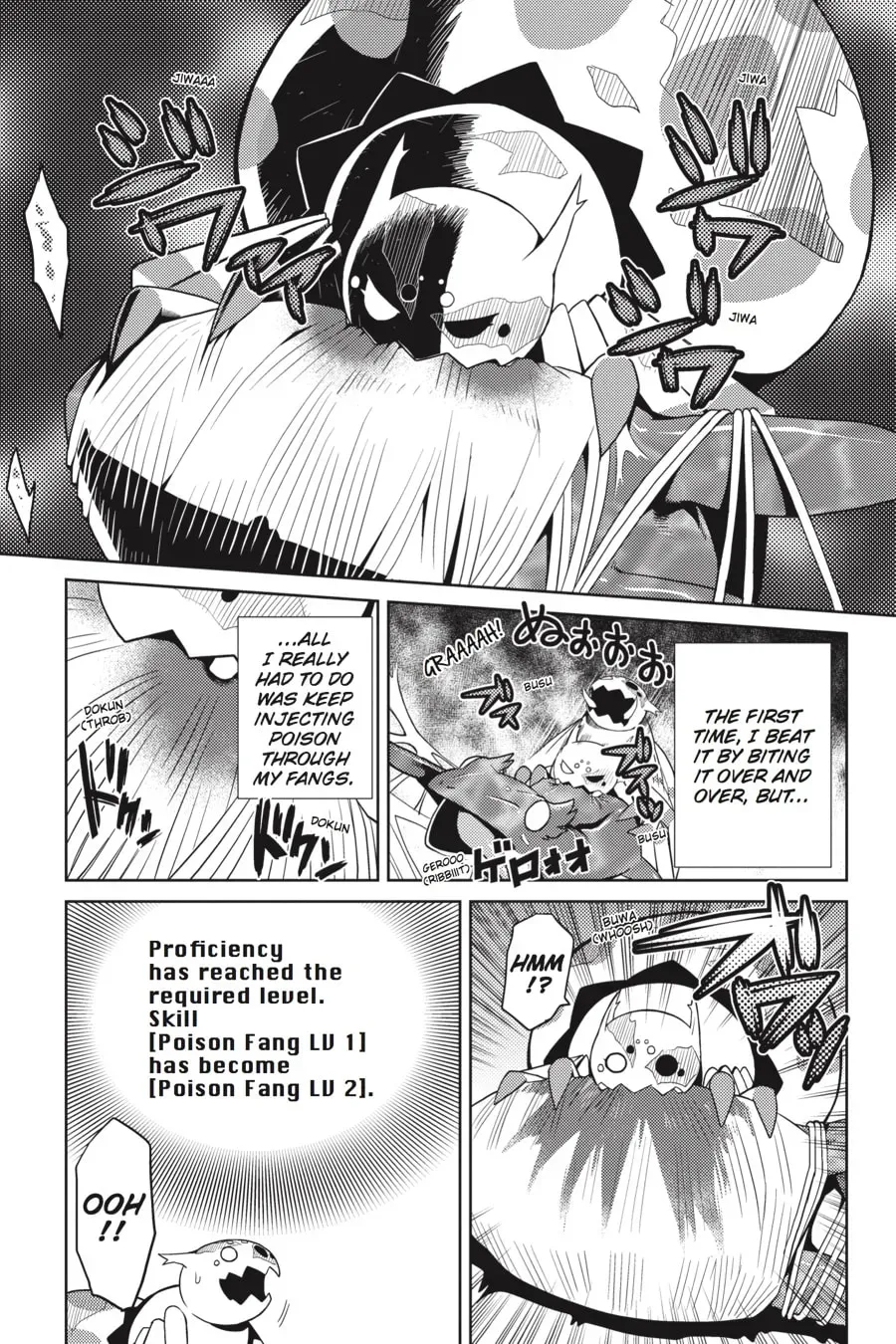 Read So I'm a Spider, So What EN Manga Online