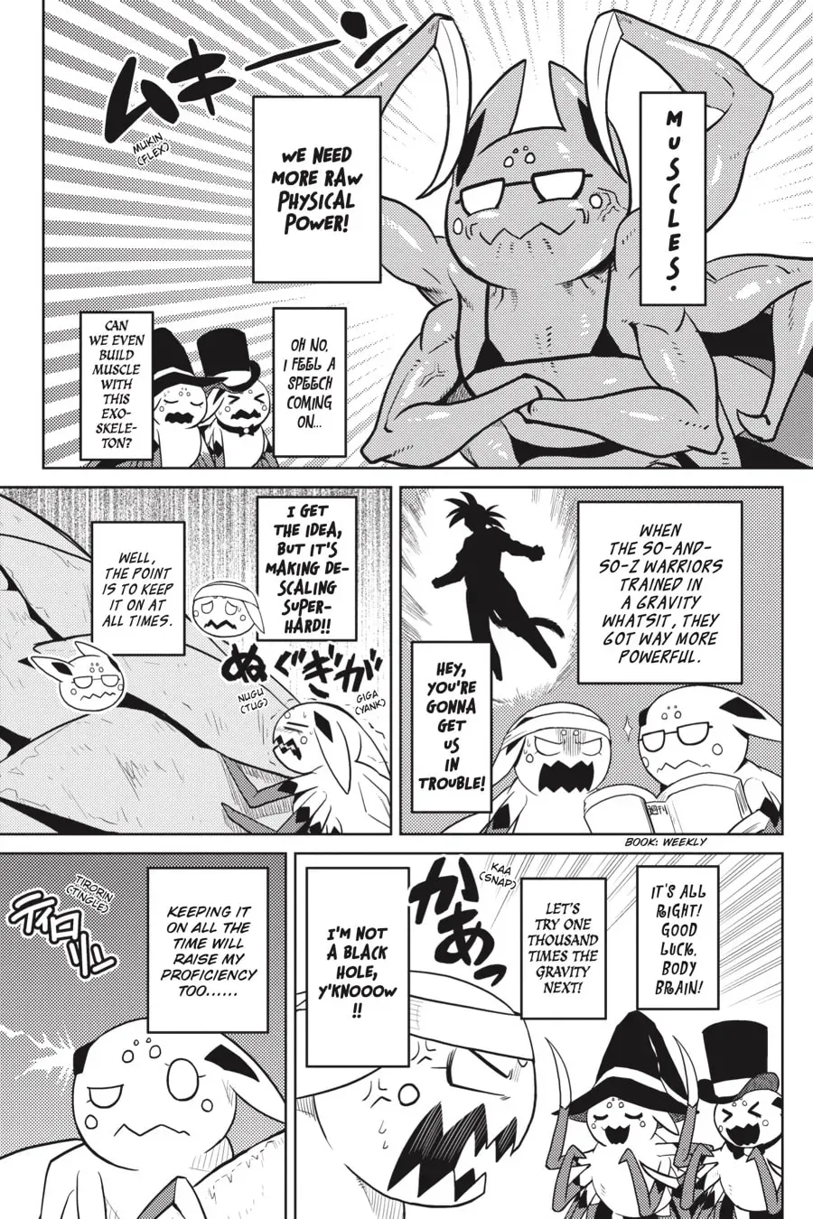 Read So I'm a Spider, So What EN Manga Online