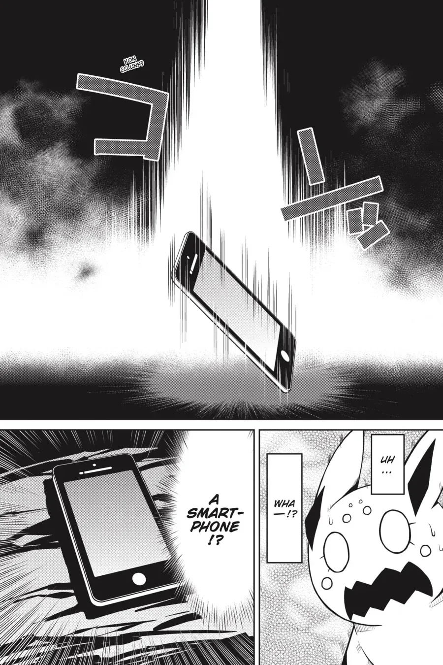 Read So I'm a Spider, So What EN Manga Online