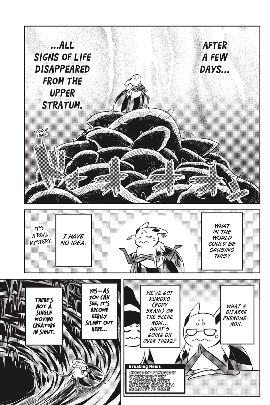 Read So I'm a Spider, So What EN Manga Online