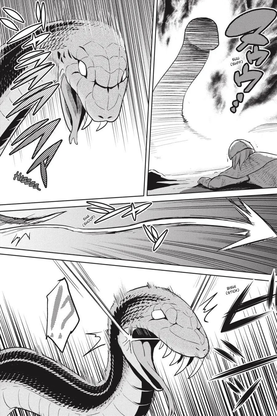Read So I'm a Spider, So What EN Manga Online