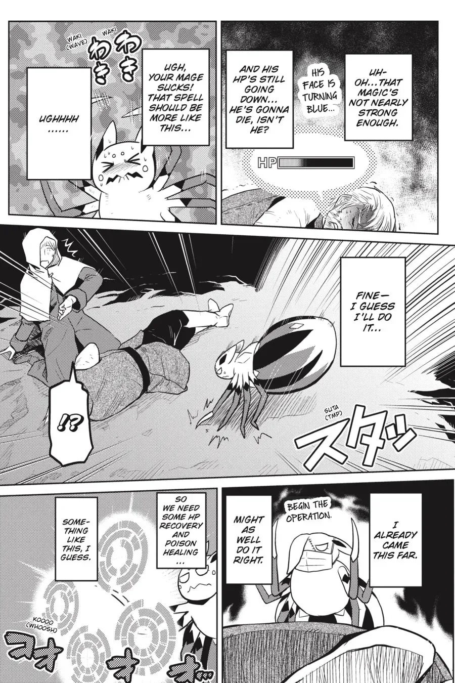 Read So I'm a Spider, So What EN Manga Online
