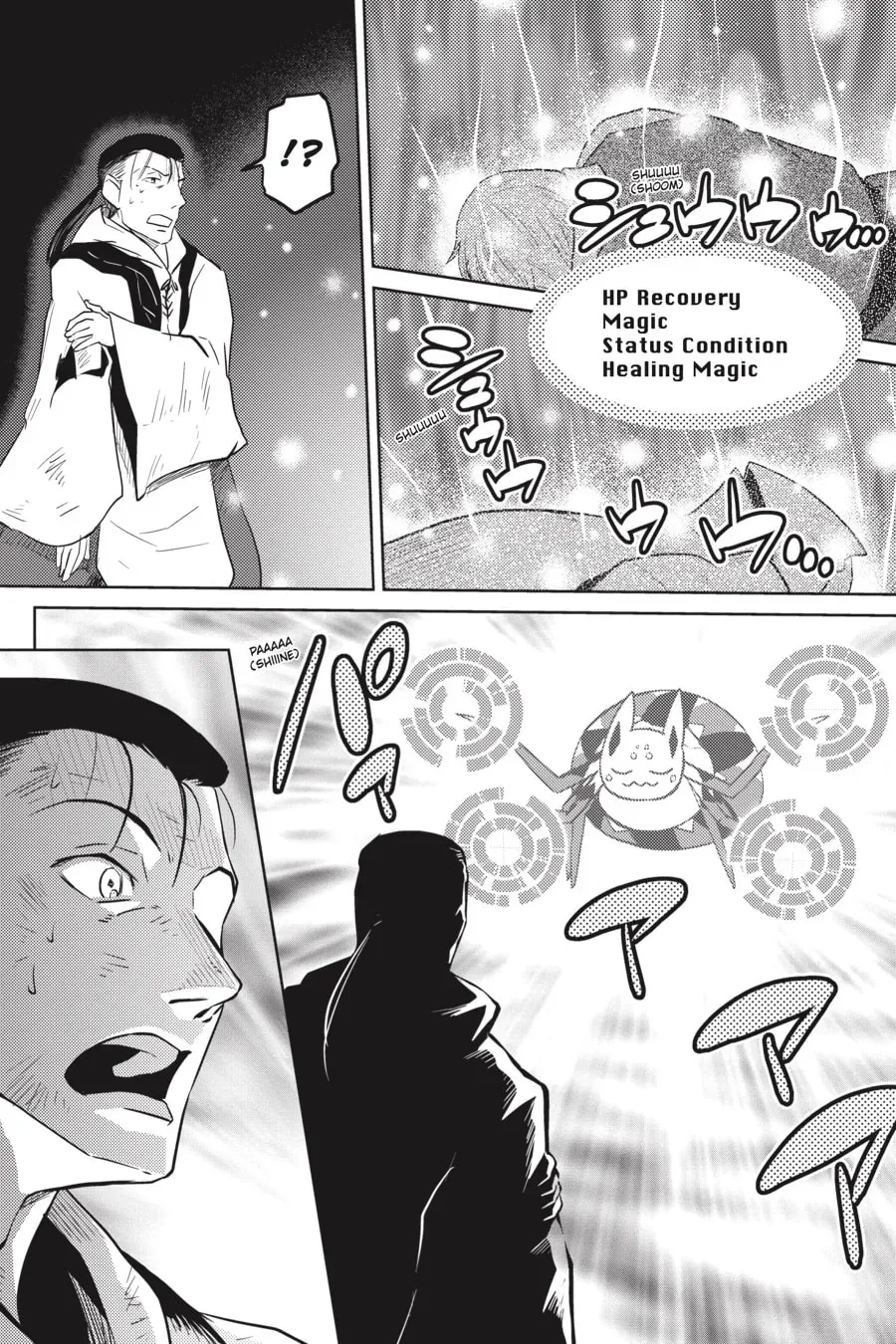 Read So I'm a Spider, So What EN Manga Online