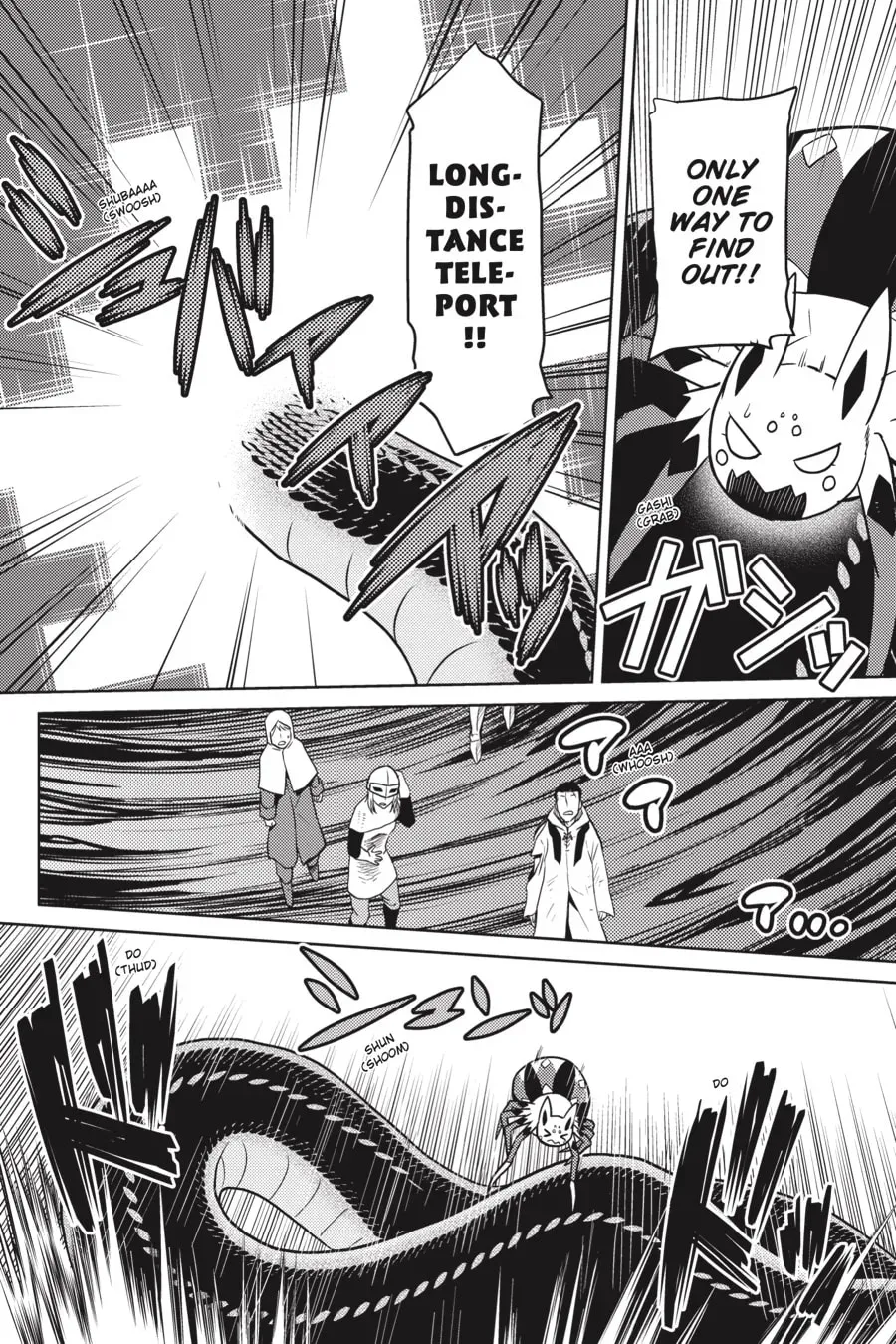 Read So I'm a Spider, So What EN Manga Online