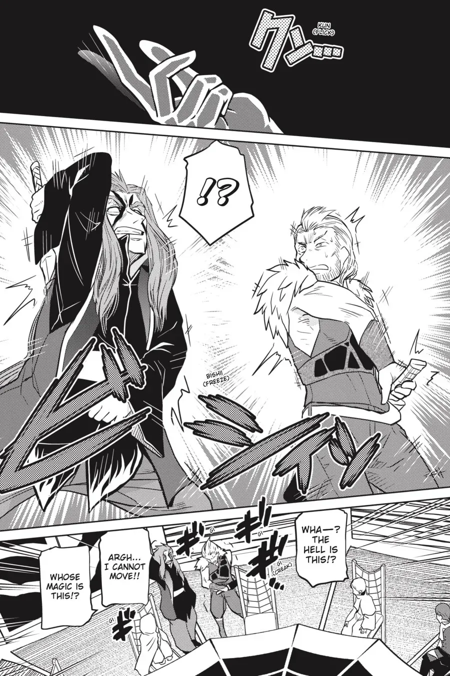 Read So I'm a Spider, So What EN Manga Online