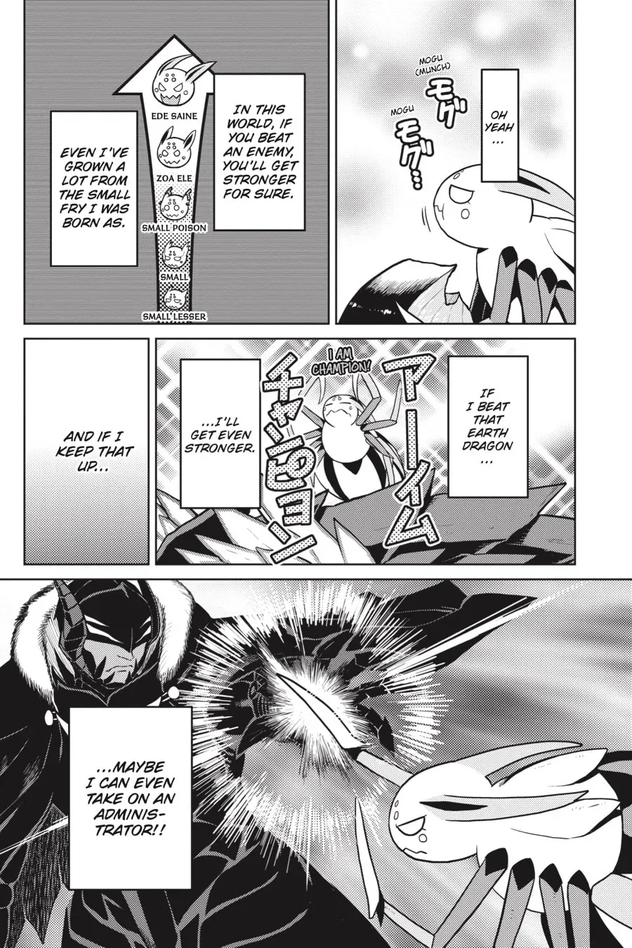 Read So I'm a Spider, So What EN Manga Online