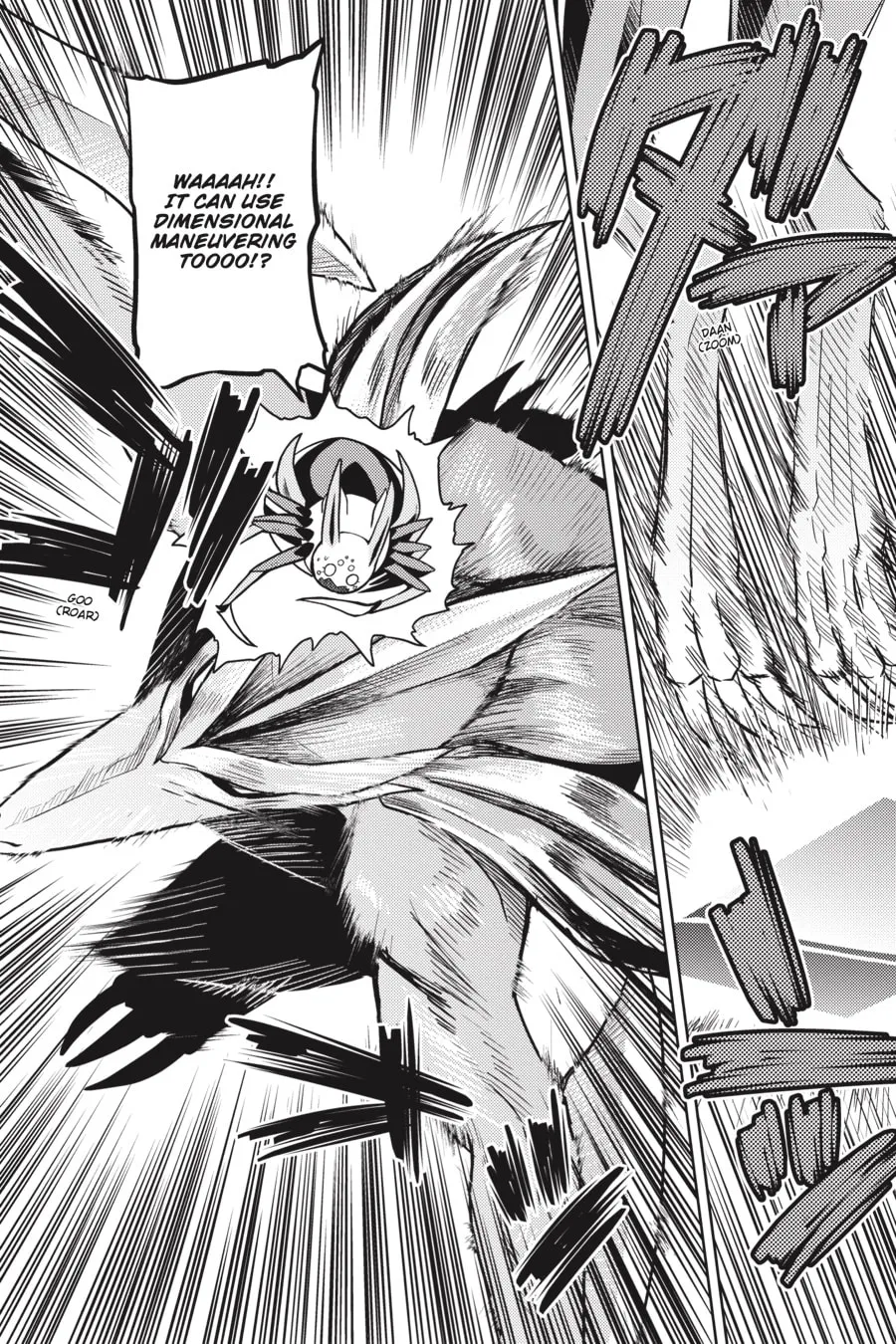 Read So I'm a Spider, So What EN Manga Online
