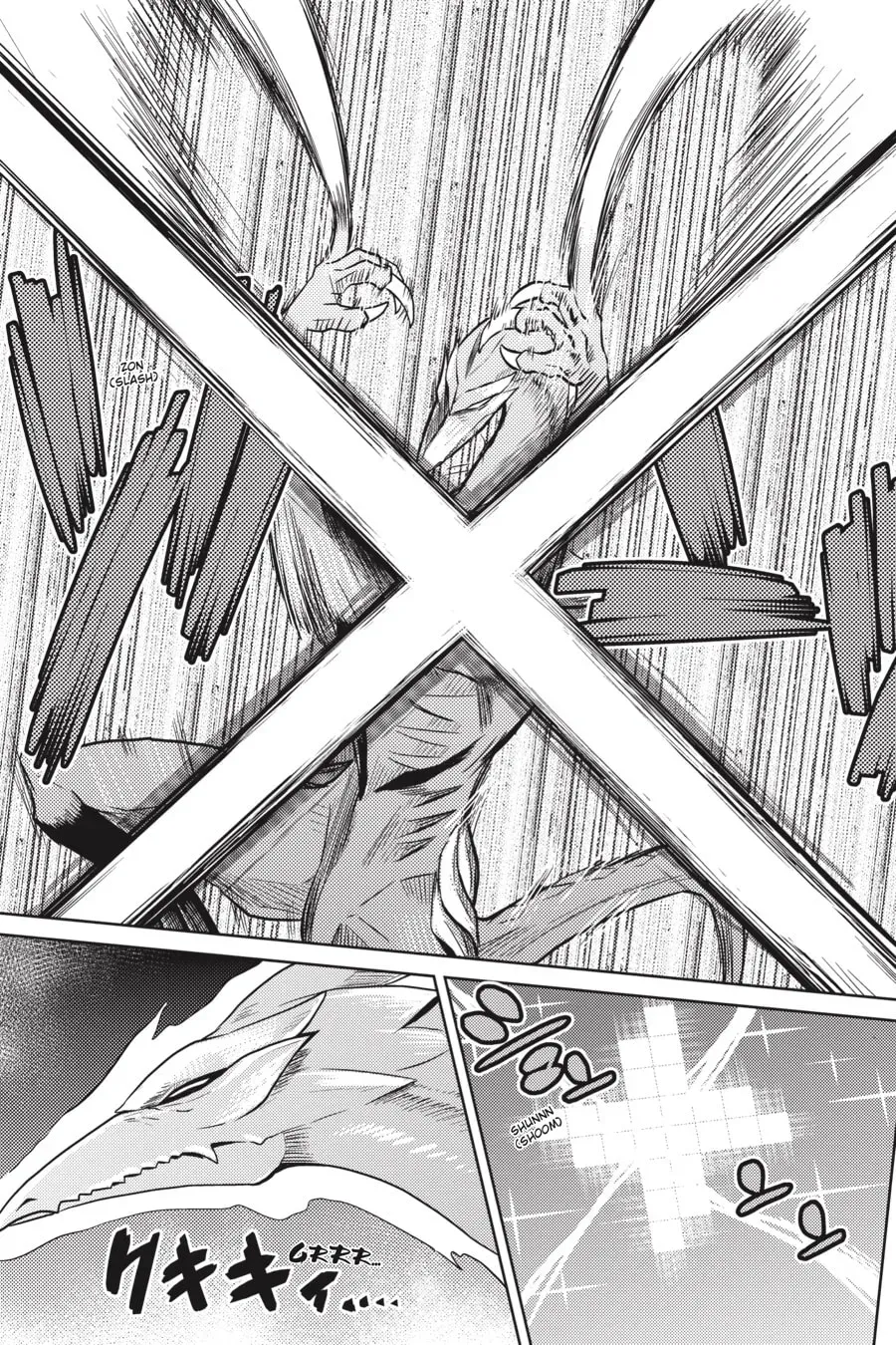 Read So I'm a Spider, So What EN Manga Online