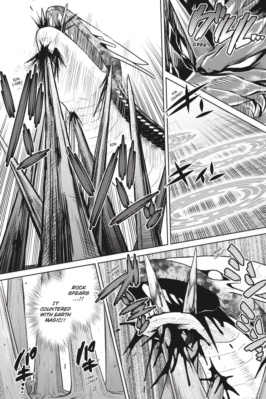Read So I'm a Spider, So What EN Manga Online
