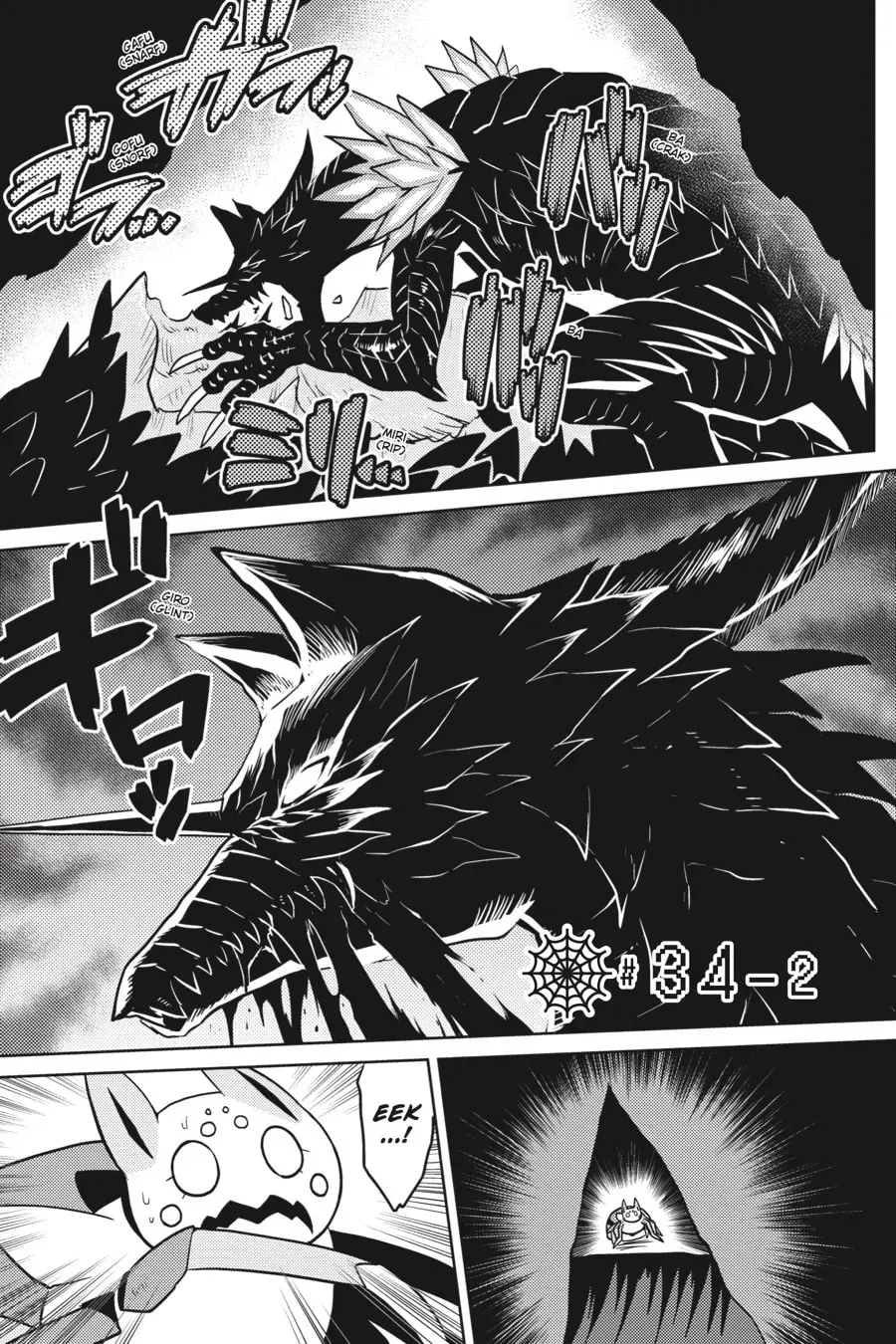 Read So I'm a Spider, So What EN Manga Online