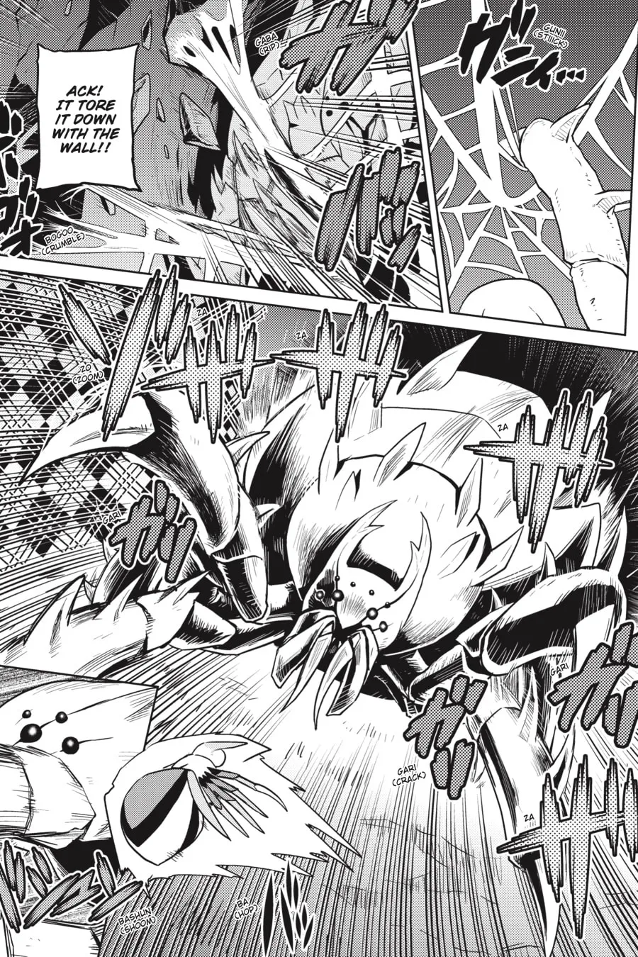 Read So I'm a Spider, So What EN Manga Online