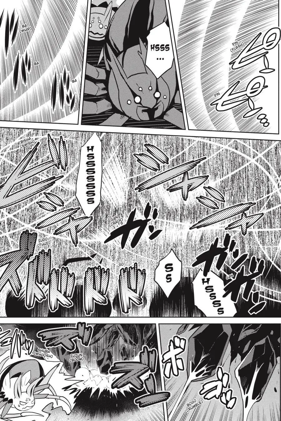 Read So I'm a Spider, So What EN Manga Online