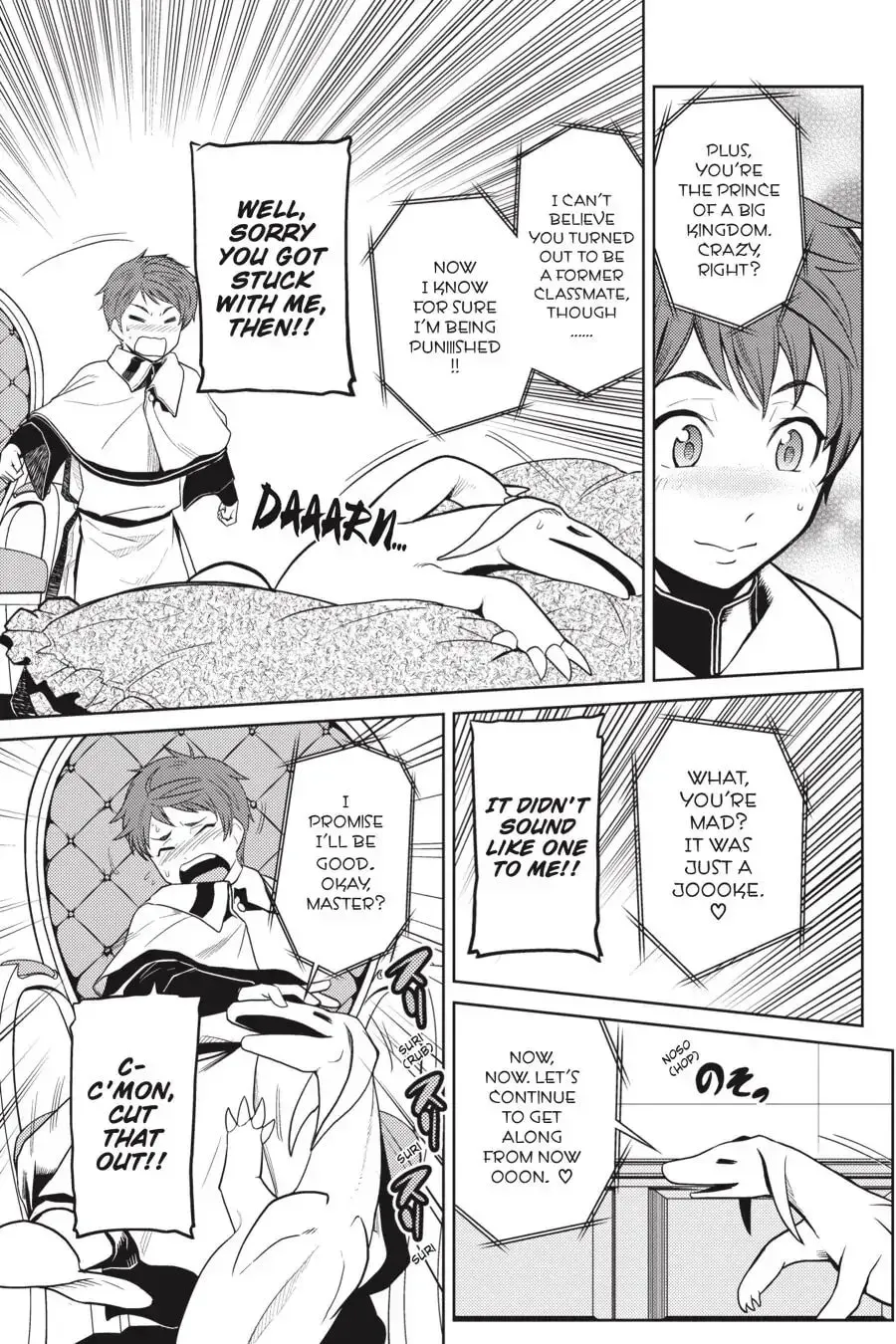 Read So I'm a Spider, So What EN Manga Online