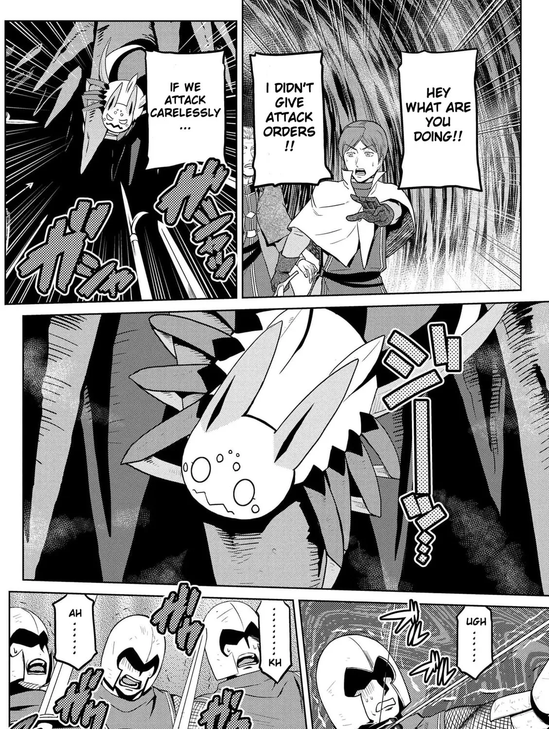 Read So I'm a Spider, So What EN Manga Online