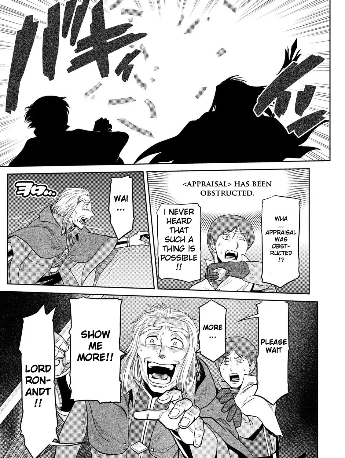 Read So I'm a Spider, So What EN Manga Online