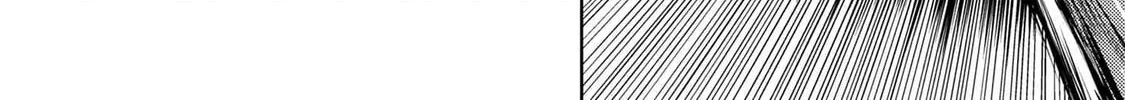 Read So I'm a Spider, So What EN Manga Online
