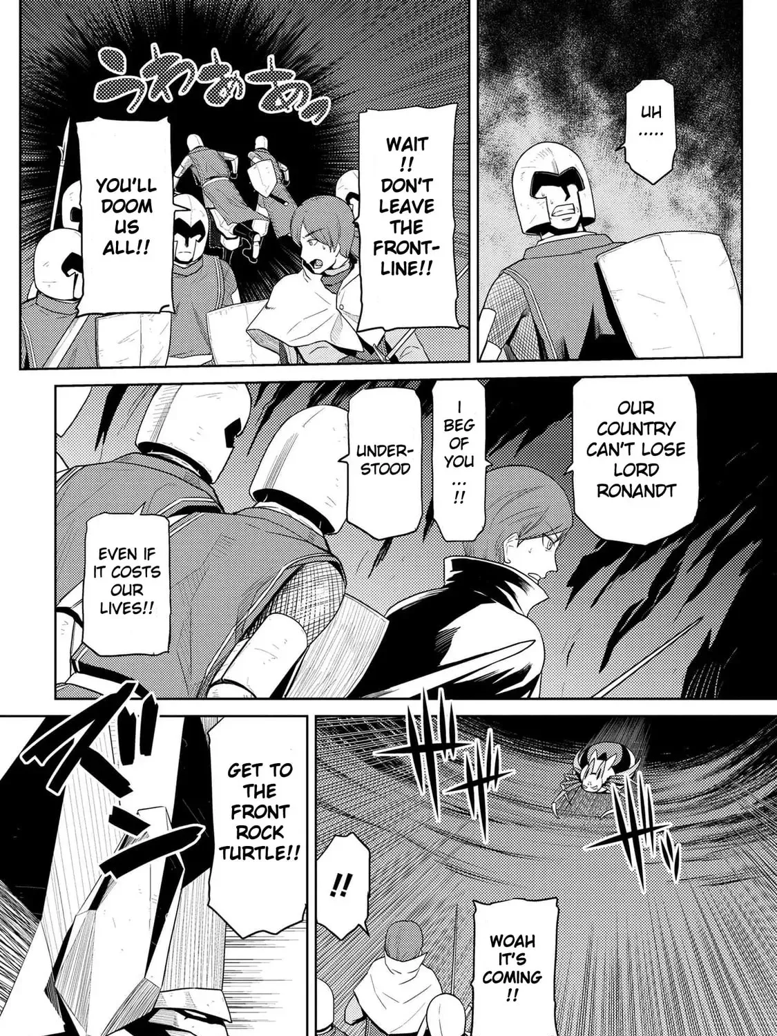 Read So I'm a Spider, So What EN Manga Online