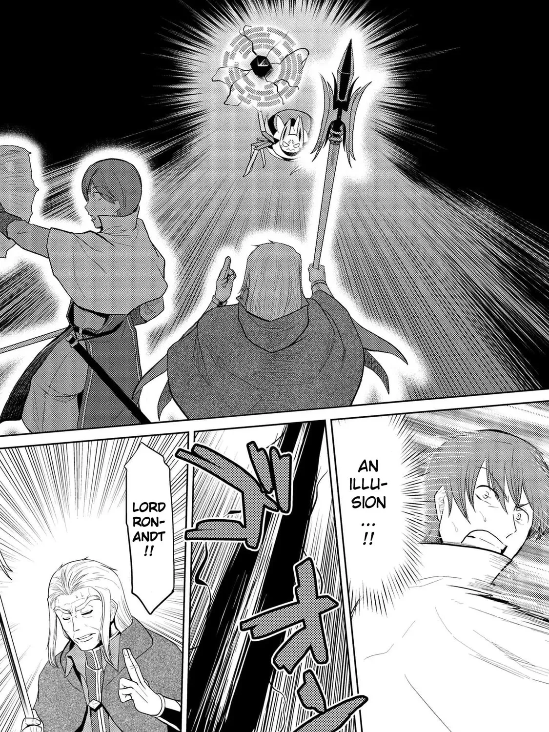 Read So I'm a Spider, So What EN Manga Online