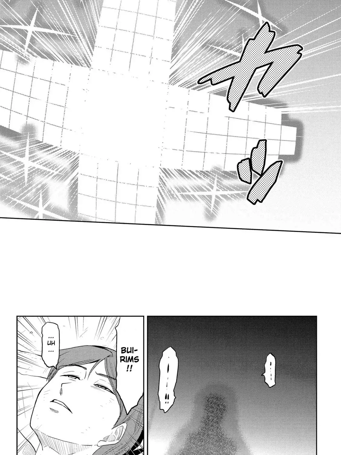 Read So I'm a Spider, So What EN Manga Online