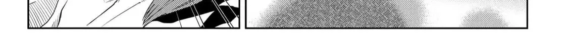 Read So I'm a Spider, So What EN Manga Online