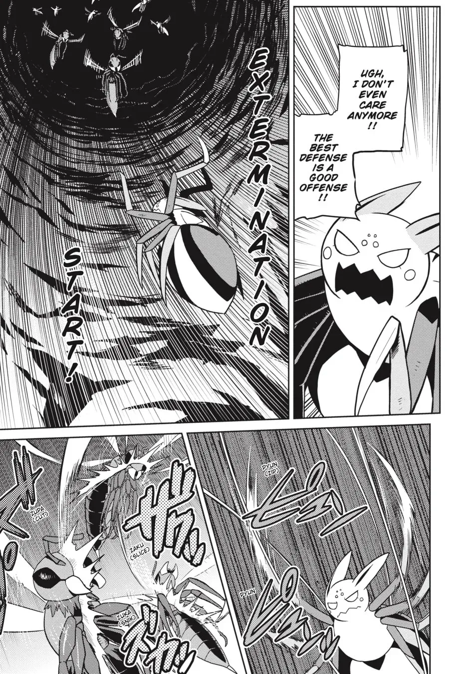 Read So I'm a Spider, So What EN Manga Online