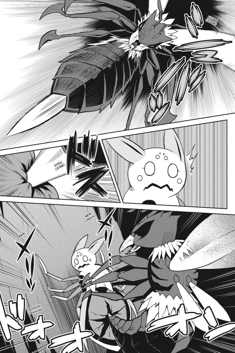 Read So I'm a Spider, So What EN Manga Online