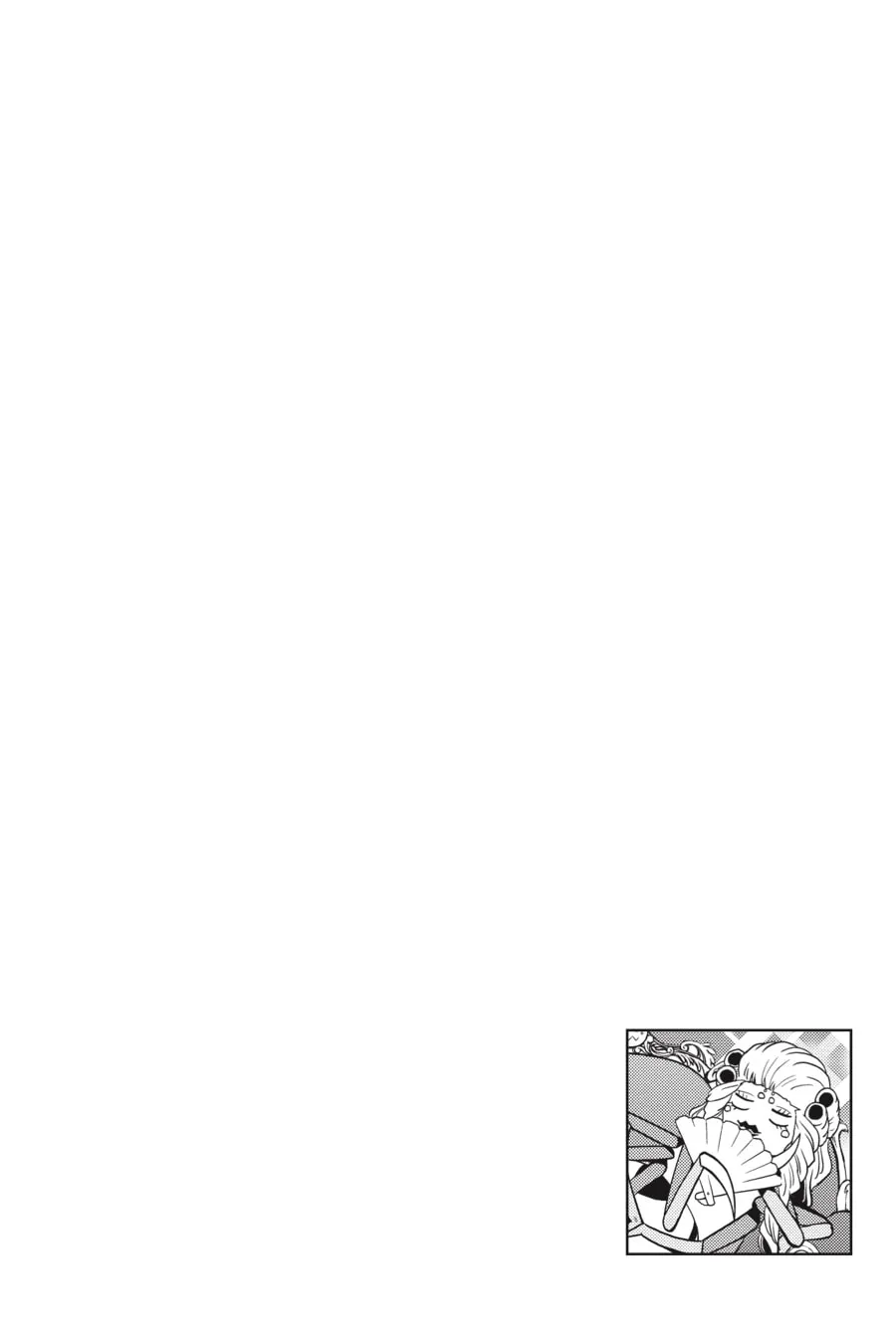 Read So I'm a Spider, So What EN Manga Online